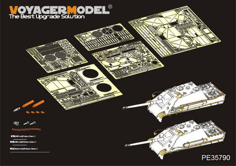 Voyager Model Metal Etching sheet PE35790 second World War German Cheetah Jaguar Destroyer G2 later retrofit (with Tian Gong 35203)