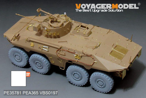 Voyager model metal etching sheet PE35781 Modern German SpPZ Bobcat wheeled Armored vehicle A1