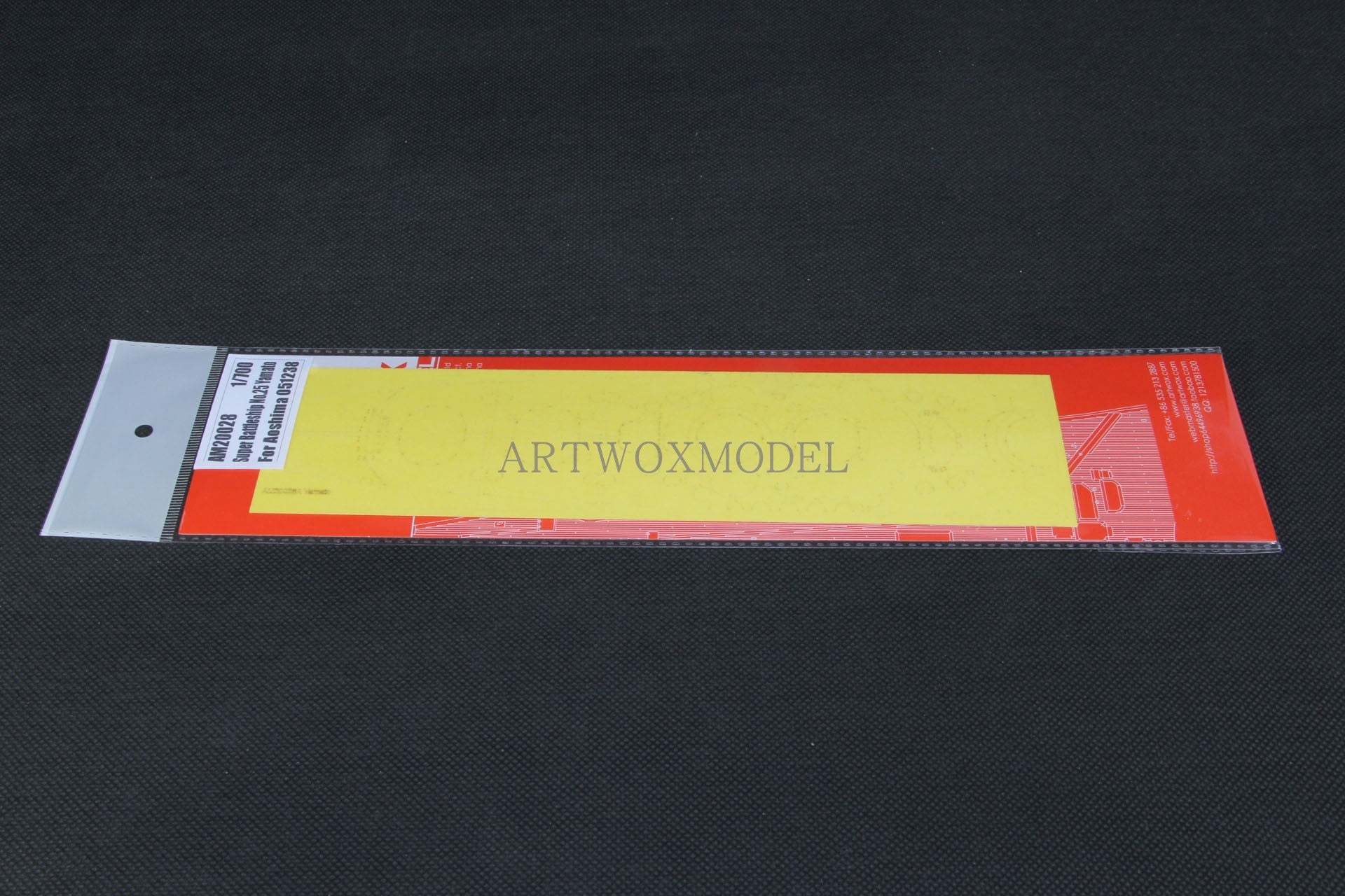 Artwox model wooden deck for Aoshima 051238 super battleship 25 big and 3M cover paper AM20028