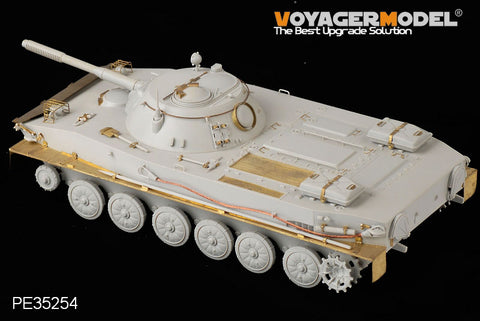 Voyager PE35254 Metal etchings for PT-76 Land Combat vehicle 1951 for upgrading and upgrading