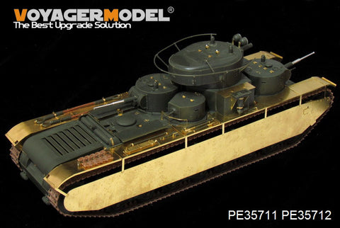 Voyager model metal etching sheet PE35711 PE35711 etched parts for upgrading and upgrading of Soviet super heavy duty vehicles