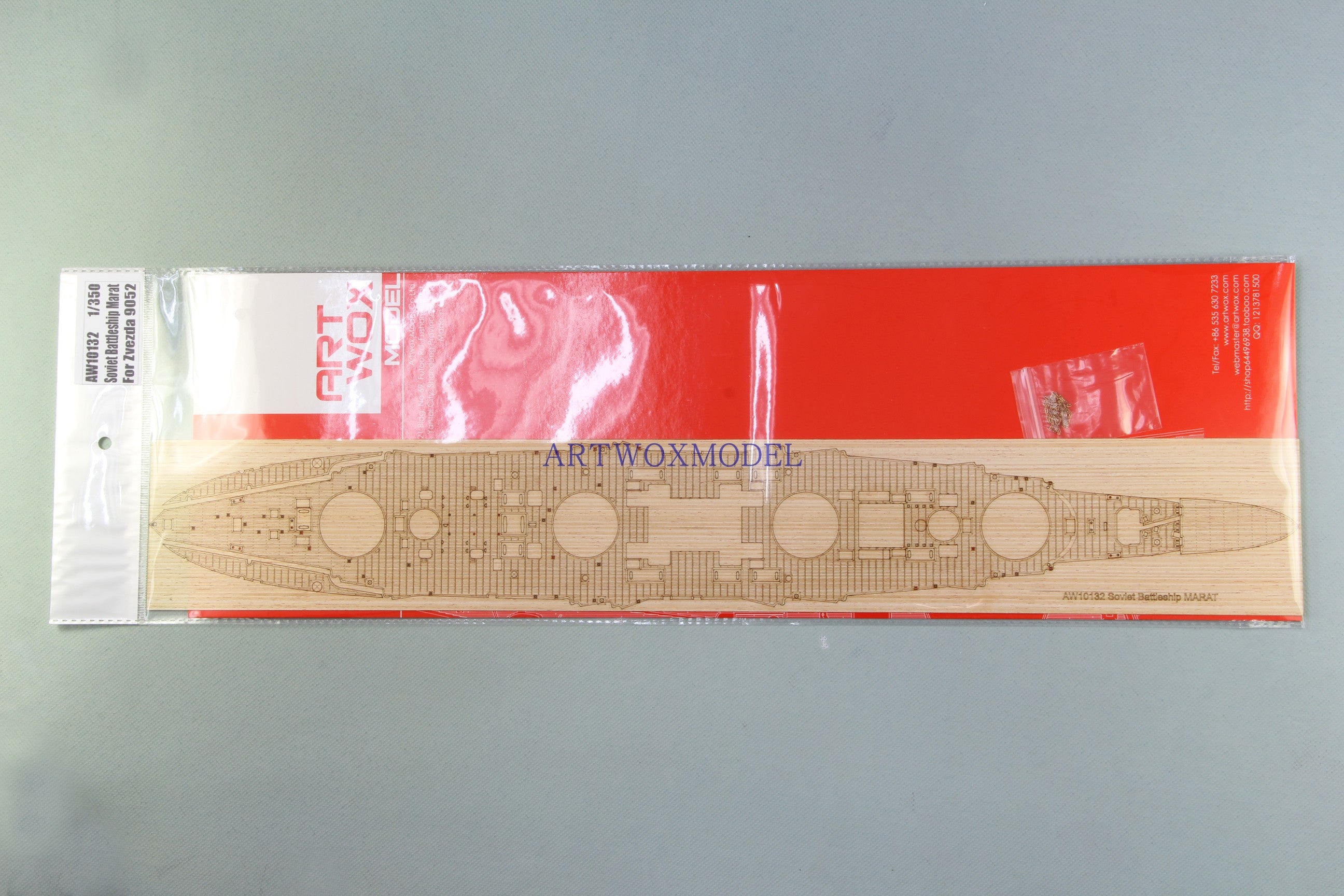 Artwox model wooden deck for Zvezda 9052 Soviet battleship MARAT wooden deck AW10132