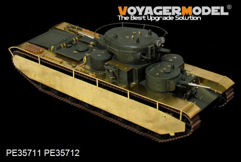 Voyager model metal etching sheet PE35711 PE35711 etched parts for upgrading and upgrading of Soviet super heavy duty vehicles