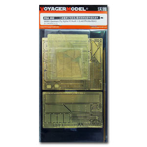 Voyager model metal etching sheet pea 283 4 chariot j final additional armor component metal etcher