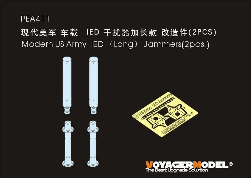 Voyager Model Metal Etching Sheet PEA411 modern American army IED jammer extension (2PCS) (general)