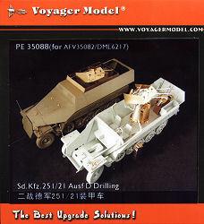 Voyager model metal etching sheet PE35088 1/35 Sd.Kfz.251/21 Ausf D (For AFV 35082/DRAGON 6217)