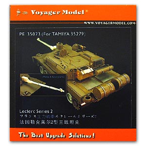 Voyager PE 35073 metal etching parts for upgrading and reforming leclerc 2 main battle tanks ( for t society )