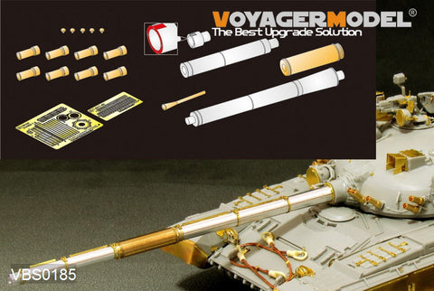 Voyager model metal etching sheet VBS0185 the Soviet Union T-80 main battle tank early stage uses 2A26 type 125mm metal gun barrel.