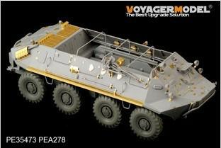 Voyager PE 35473 btr - 60p8x8 wheeled armored transport vehicle upgrade metal etching kit