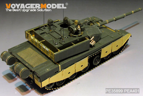 Modification of side skirt of Voyager model metal etching sheet PEA401 99A main battle tank