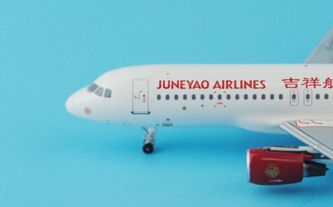 Special offer: PandaModel auspicious aviation A320 B-6670 Grand View fund 1:400