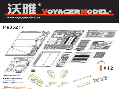 Voyager PE35217 Shawt. Centurion Mk .5 / 1 Metal etching kit for upgrading main battle tanks