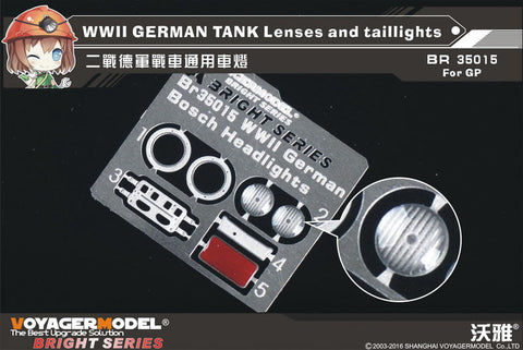 Voyager model metal etching sheet BR35015 World War II German chariot general car lights (general)