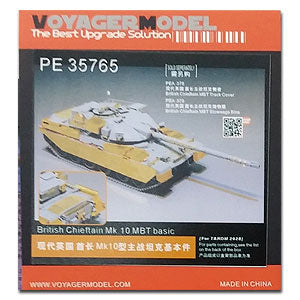 Voyager Model etching sheet PE 35765 basic parts of modern British chief mk10 main battle tank