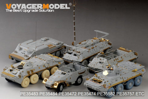 Voyager Model Metal Etching Sheet PE35757 modern Russian BTR-80A armored vehicles retrofit basic parts (including smoke bombs)