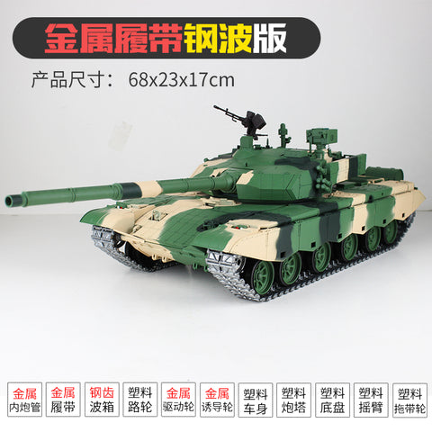 HengLong 1/16 China 99A main battle tank 3899A-1 remote control metal model 2.4 G parade wolf toy