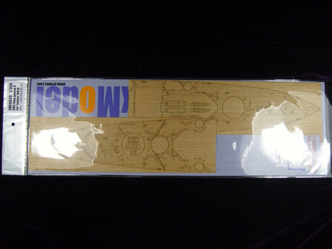 ARTWOX Model Wooden Deck for Tamiya 78010 British George V battleship wooden deck AW10029