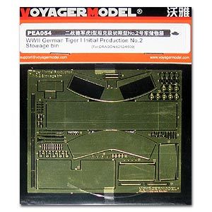 Voyager model metal etching sheet PEA054 6 heavy combat vehicle tiger type very early stage (NO.2 car) turret storage box etch