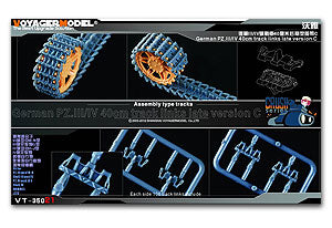 Voyager Model VT-35021 III/IV, German tank chariot 40 cm track late C