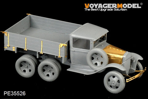 Voyager model metal etching sheet PE3526 Metal etching parts for upgrading of Soviet GAZ-AAA three-axle truck