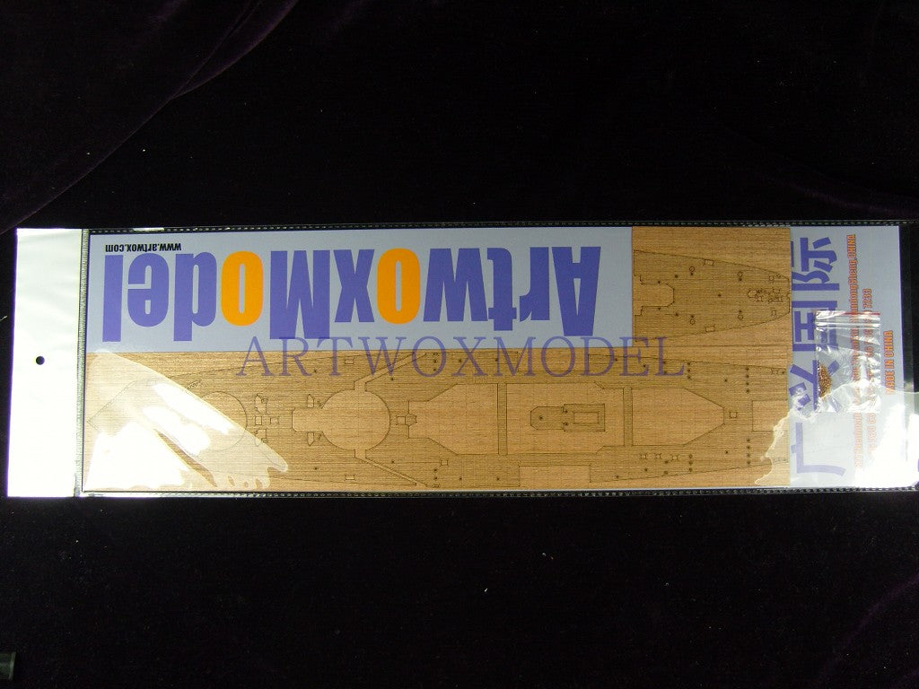 Artwox model wooden deck for Heller 81077 JEAN BART wooden deck AW50017