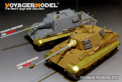 Voyager model metal etching sheet PE35742 World War II German Tiger King Tank (Henschel turret) retrofit (with Tanagawa)