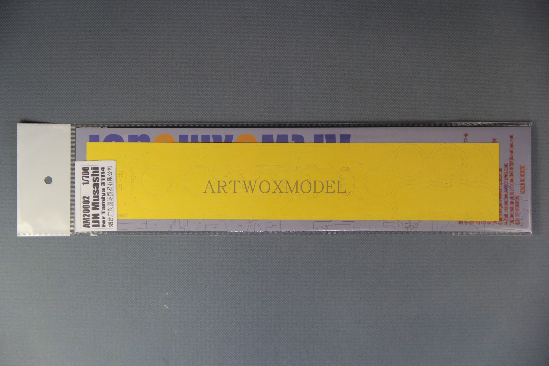 Artwox model wooden deck for Tamiya 31114 Battleship 3M covering Paper AM20002