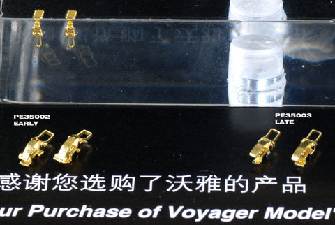 Voyager model metal etching sheet PE35003 World War II German combat vehicle tools fastening fastener general modification 2