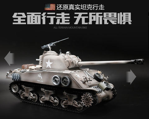 HengLong 1/16 full Simulation of World War II American M4A3 Sherman Model 2.4G remote controlled Metal Tank tracked vehicle