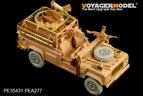 Voyager PE35431 British guard XD wolf W.M.I.K metal etch for off-road vehicles