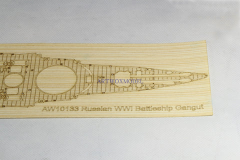 Artwox model wooden deck for Revell 05137 Russian battleship Gangut wooden deck AW10133