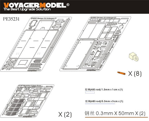 Voyager model metal etching sheet PE35231 1/35 WWII German Sd.Anhanger 51 (For DRAGON Kit)