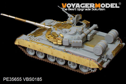 Voyager model metal etching sheet PE35655 T-80BVD main battle tank upgrade metal etching parts