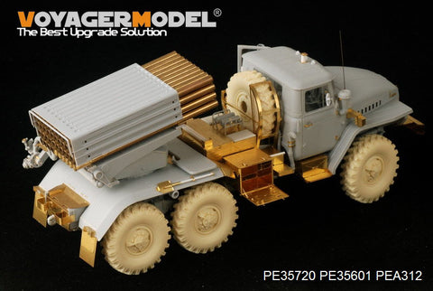 Voyager model metal etching sheet PE35720 modern Russian BM-21 "hail" self propelled rocket launcher