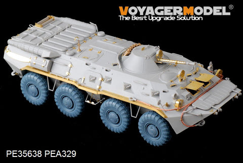 Voyager model metal etching sheet PE35638 Basic metal etch for upgrading of BTR-80 wheeled armored vehicle