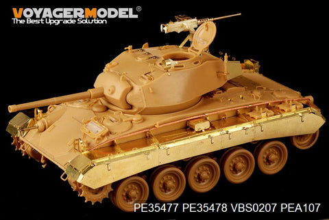 Voyager model metal etching sheet PE35478 M24 "Xia Fei" light combat vehicle upfront fender upgraded metal etch