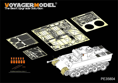 Voyager model metal etching sheet PE35804 5 chariot D upgrade (V1) upgraded metal etching parts (Dragon)