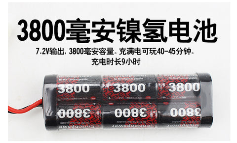 HengLong Tin Palace Tank Tank Battery 7.2 V Nickel Hydrogen 7.4 V Lithium Battery Universal Charger Capacity