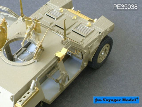 Voyager PE35038 Japan's land self-defense force light armored vehicle etching film upgrade kit