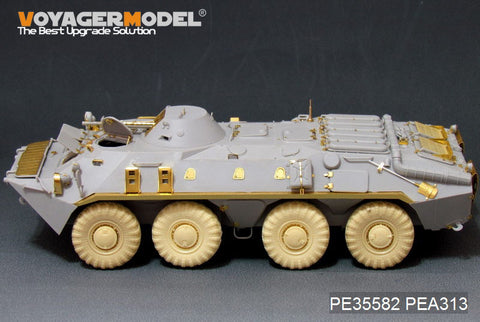 Voyager PE 35582 btr - 70 late model / SPW 70 wheeled armored vehicle upgrade metal etcher