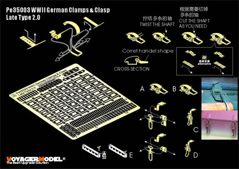 Voyager model metal etching sheet PE35003 World War II German combat vehicle tools fastening fastener general modification 2