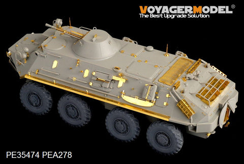 Voyager model metal etching sheet PE35474 BTR-60PB 8X8 wheeled Armored Carrier upgraded Metal etching Kit