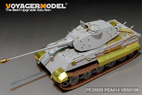 Voyager Model Metal matching sheet PEA414 World War II German Tiger side skirt (with HOBBYBOSS 84530)