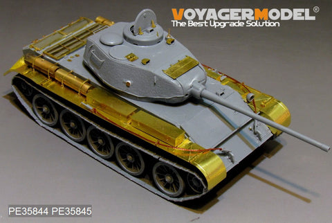 Voyager model metal etching sheet PE35845 World War II Soviet T-44 tank early clay plate retrofit