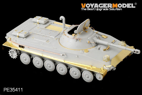 Voyager model metal etching sheet PE35411 WWII Russian PT-76B Amphibious Tank (For Trumpeter 00381)