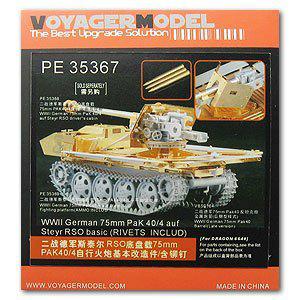 Voyager Model Metal Etching Sheet PE35367 stair RSO self propelled antitank gun upgrade base metal etch