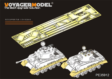 Voyager Model Metal Etching Sheet PE35912 World War II M4A3 HVSS medium tank fender / side skirt