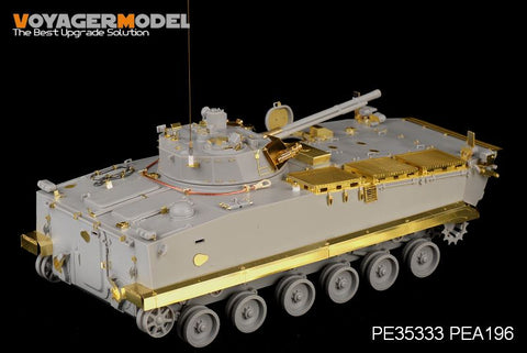 Voyager model metal etching sheet Metal etching for upgrading the Chinese Army ZBD-04 infantry fighting vehicle