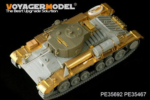 Metal etching for Voyager PE35692 Valentin Mk.III infantry tanks and uniaxial towing trailers