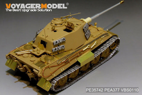 Voyager model metal etching sheet PE35742 World War II German Tiger King Tank (Henschel turret) retrofit (with Tanagawa)